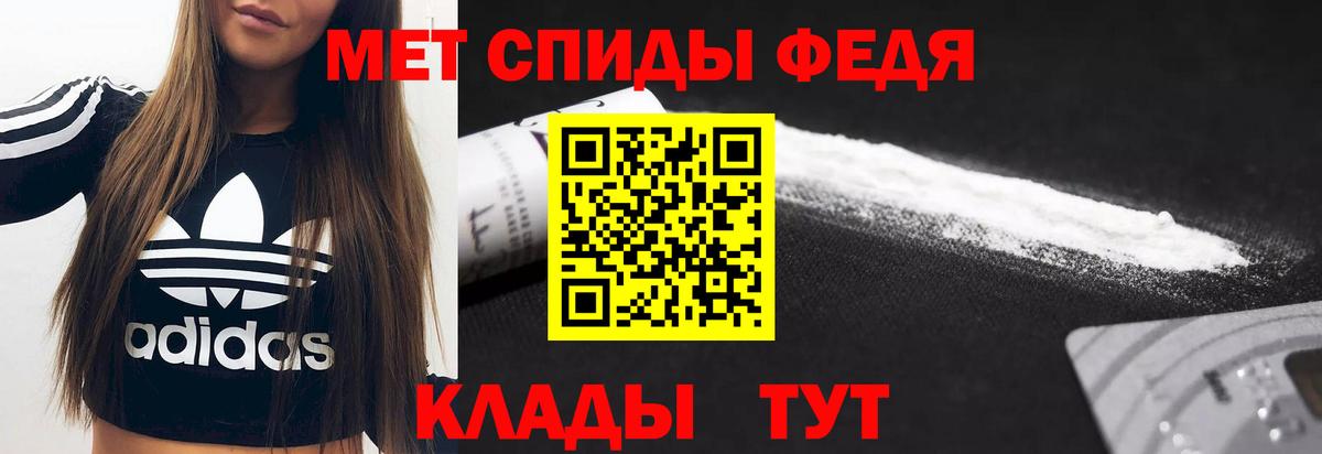 Amphetamine VHQ Россия