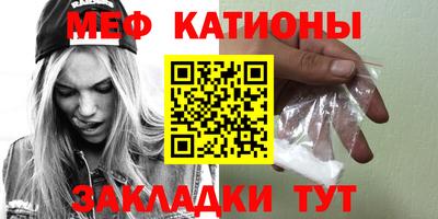 кокаин Рязань