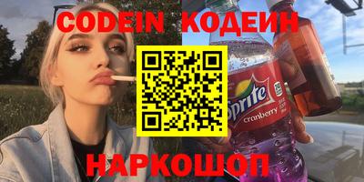 амфетамин Рузаевка