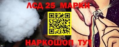 кокаин Рязань