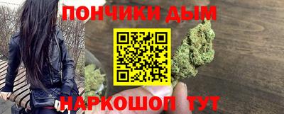 амфетамин Рузаевка