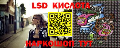 кокаин Рязань