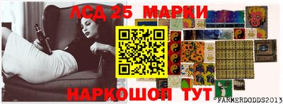 амфетамин Рузаевка
