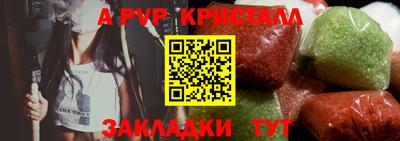 кокаин Рязань
