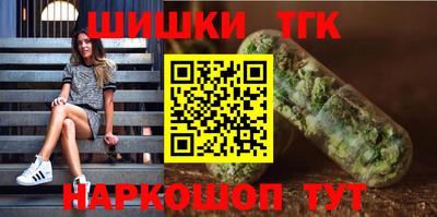 кокаин Рязань
