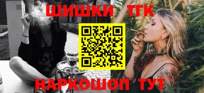 амфетамин Рузаевка