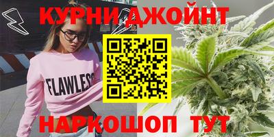 кокаин Рязань
