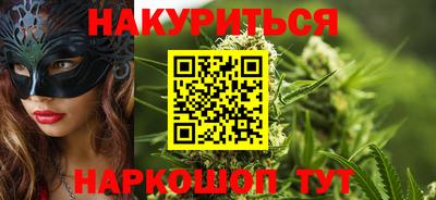 амфетамин Рузаевка