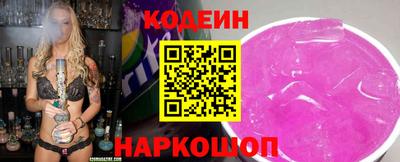амфетамин Рузаевка