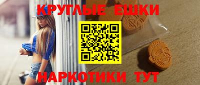 кокаин Рязань