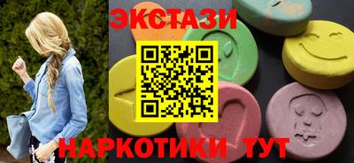 сатива Кимры