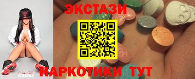 кокаин Рязань
