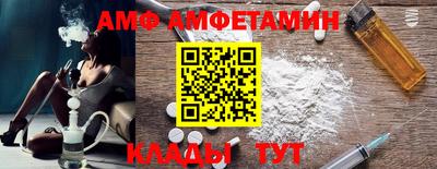 кокаин Рязань