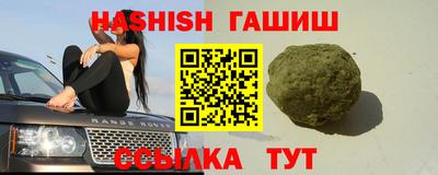 кокаин Рязань