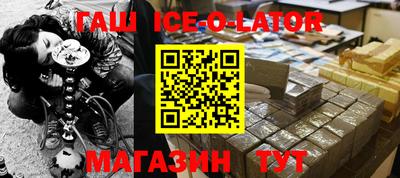 кокаин Рязань