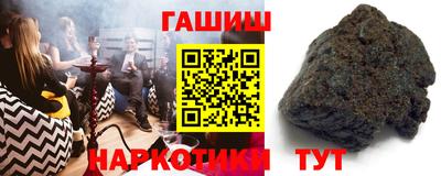 кокаин Рязань