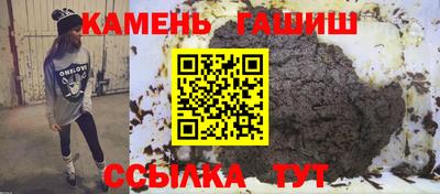 спиды Кингисепп
