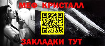 кокаин Рязань