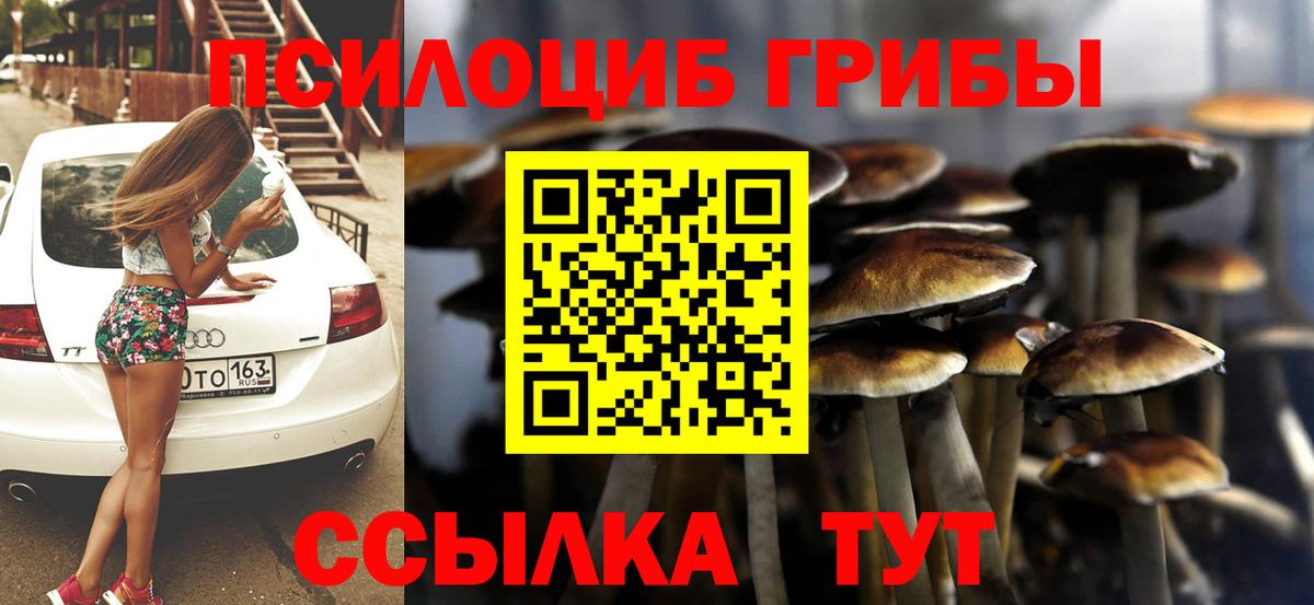  Cocaine Россия